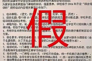 库里：个人的荣誉来自于夺冠的使命 当你赢球时好事就会发生